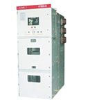 KYN28-12型鎧裝移開式交流金屬封閉開關設備